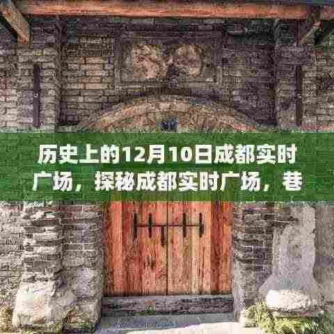 一往无前 第6页