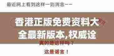 江南烟雨断桥殇 第6页