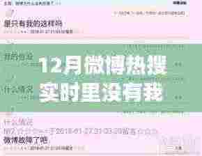 行百里者半九十 第4页