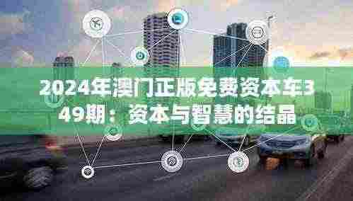 雅人清致 第5页