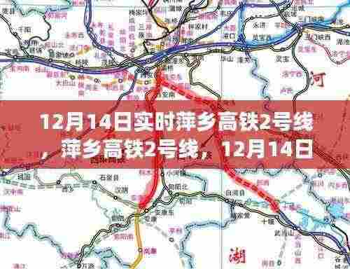 张袂成帷 第5页