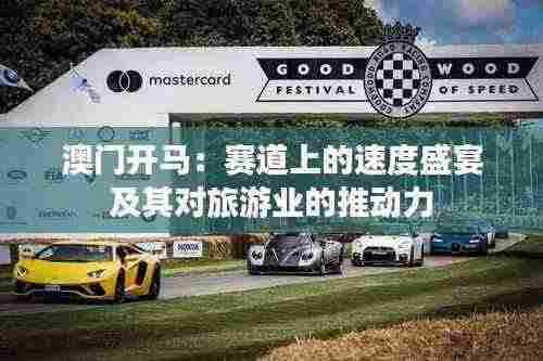 神气十足 第5页