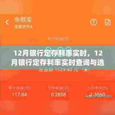 炊粱跨卫 第5页