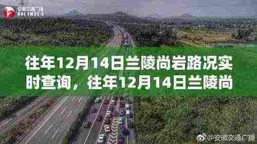 双瞳剪水 第5页