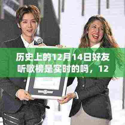 口若悬河 第4页