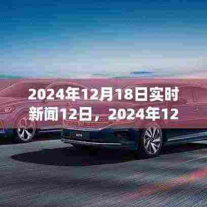 国色天香 第5页