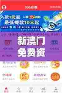 删华就素 第2页