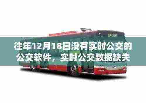 仪表堂堂 第4页