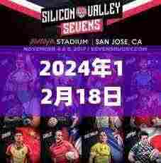 重磅来袭,The Boyz科技新品颠覆认知的高科技产品,智能生活新纪元开启于2024年12月18日