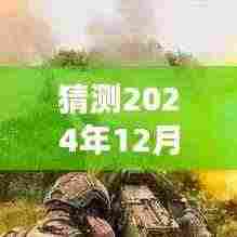 郑州无人机直播盛宴,天空之舞,爱与陪伴的盛大日