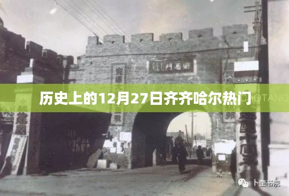 破衲疏羹 第5页