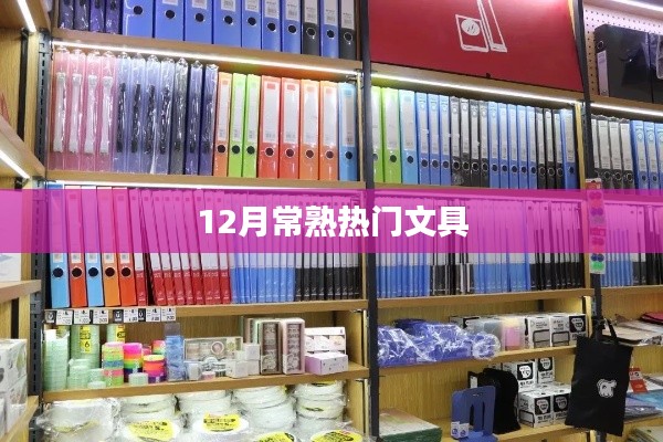 秀才人情纸半张 第5页