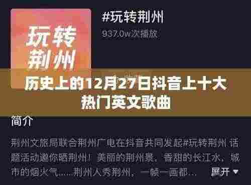 怀真抱素 第4页