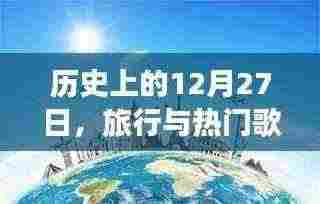 衣无二彩 第4页