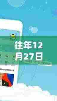 一加手机浏览器热门推荐榜单揭晓