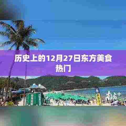 悠然自得 第4页