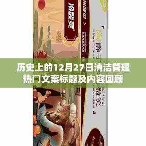 鸟穷则啄 第4页