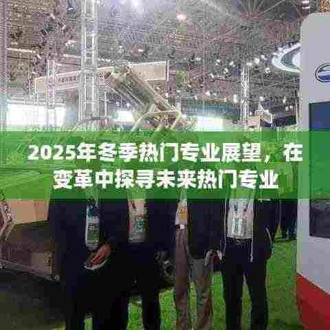 粗枝大叶 第4页