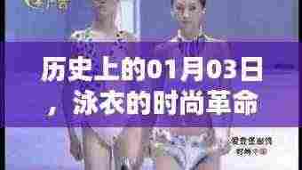 顶天立地 第5页