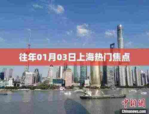 后生可畏 第4页