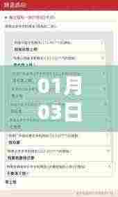 男生流行昵称上榜，轻松获取最新昵称推荐