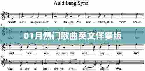 候鸟南飞 第5页