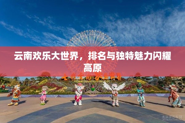 老死不相往来 第4页