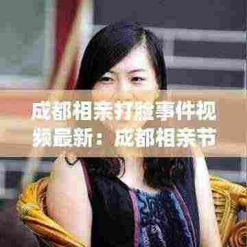 鸟声兽心 第4页