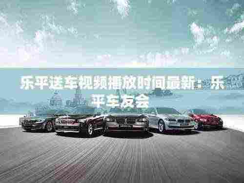 勃然大怒 第4页