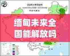 粗心大意 第4页