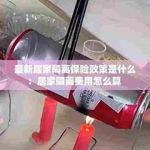 旧雨重逢 第4页