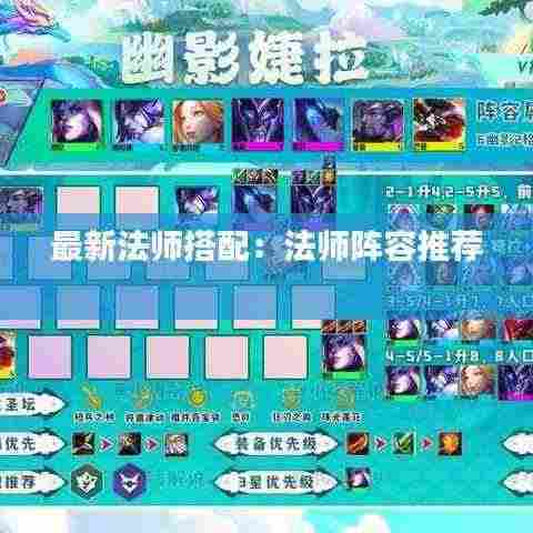 鞭驽策蹇 第4页