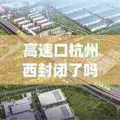 鸟云之阵 第4页