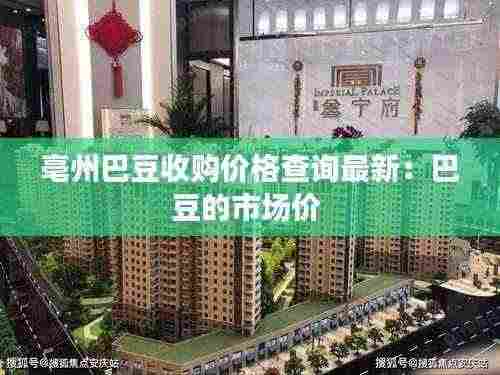 张睢阳齿 第4页