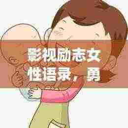 浅笑轻吟梦一曲 第5页