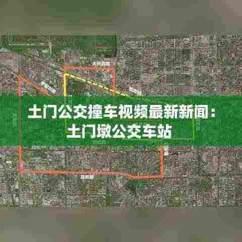 千辛万苦 第4页