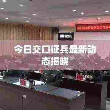 兢兢业业 第4页