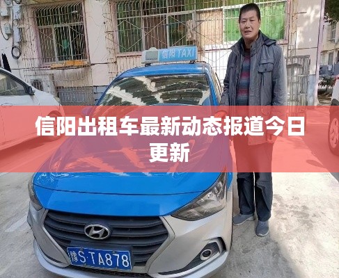 张袂如阴 第4页