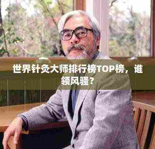 丢三落四 第4页