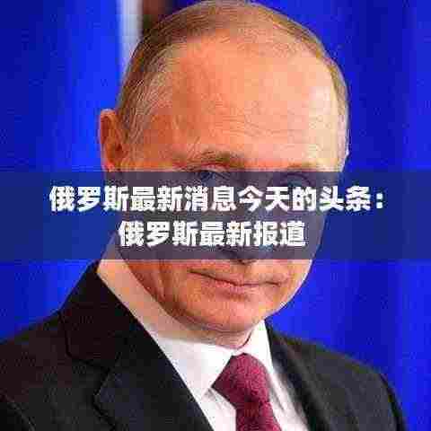 风华绝代 第4页