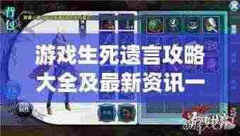 耳目闭塞 第4页