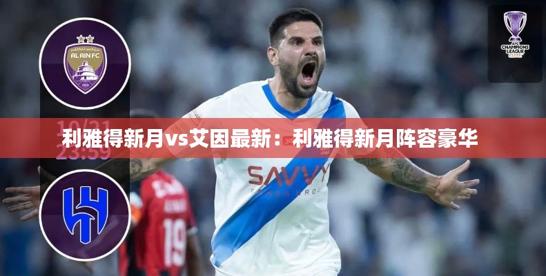 祖道供张 第4页