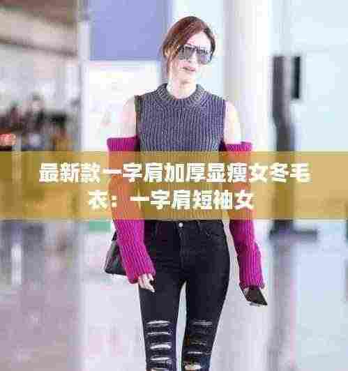 风度翩翩 第4页