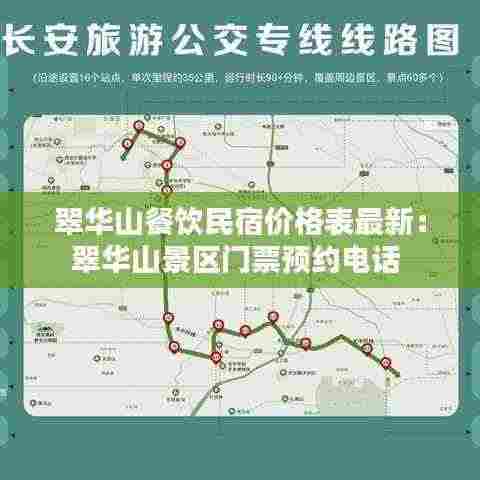 神清气爽 第4页