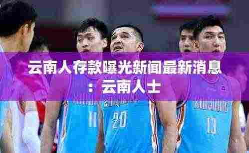 朝乾夕惕 第4页