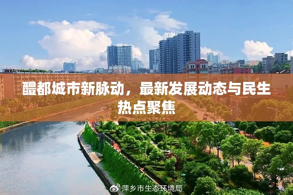 不畏权贵 第3页