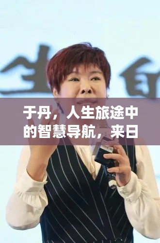 尘土飞扬 第4页