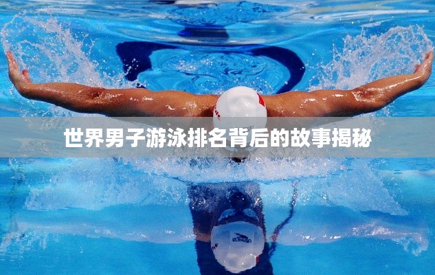 还淳返朴 第4页