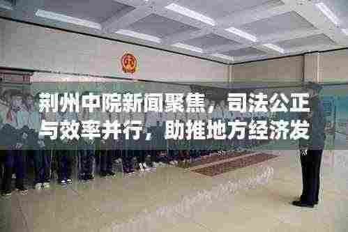 勤勤恳恳 第3页