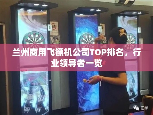 心旷神怡 第3页